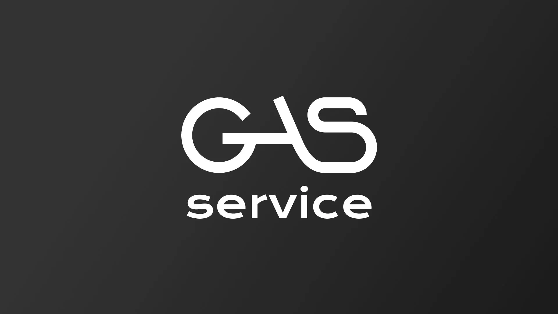 Разработка логотипа компании «Сервис газ» в Десногорске