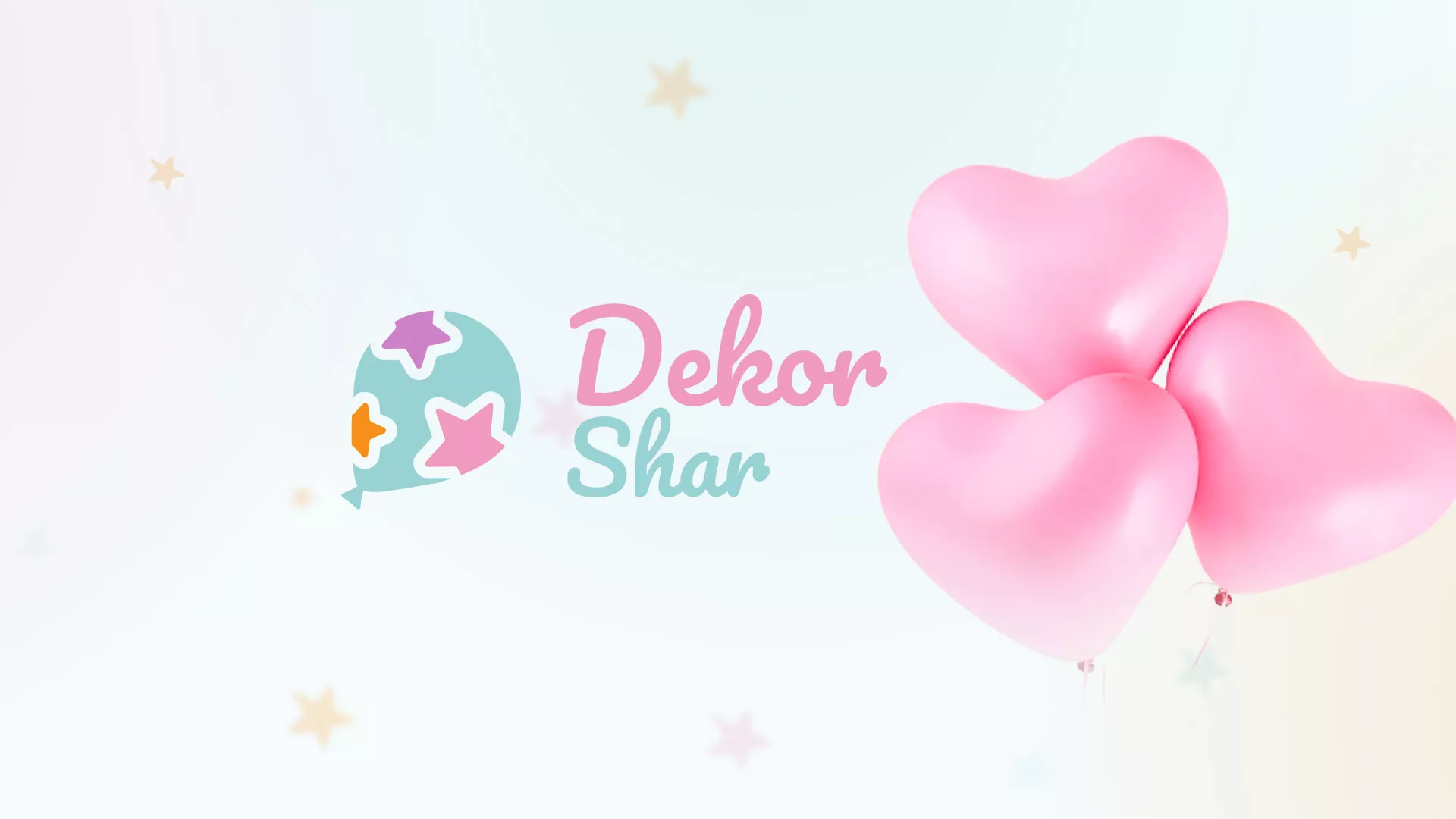 Разработка сайта в Десногорске для компании «ДекорШар»