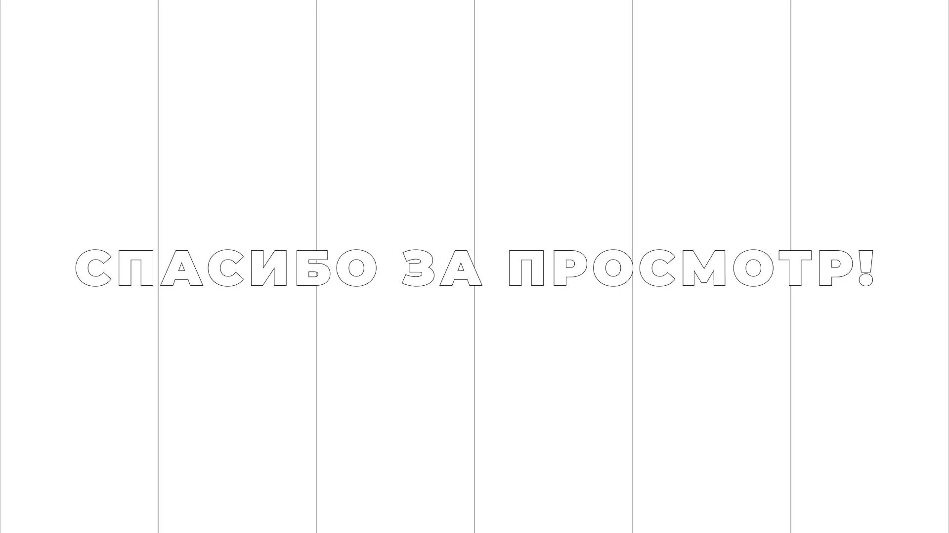 Разработка сайта креативного агентства «The Mellows» в Десногорске