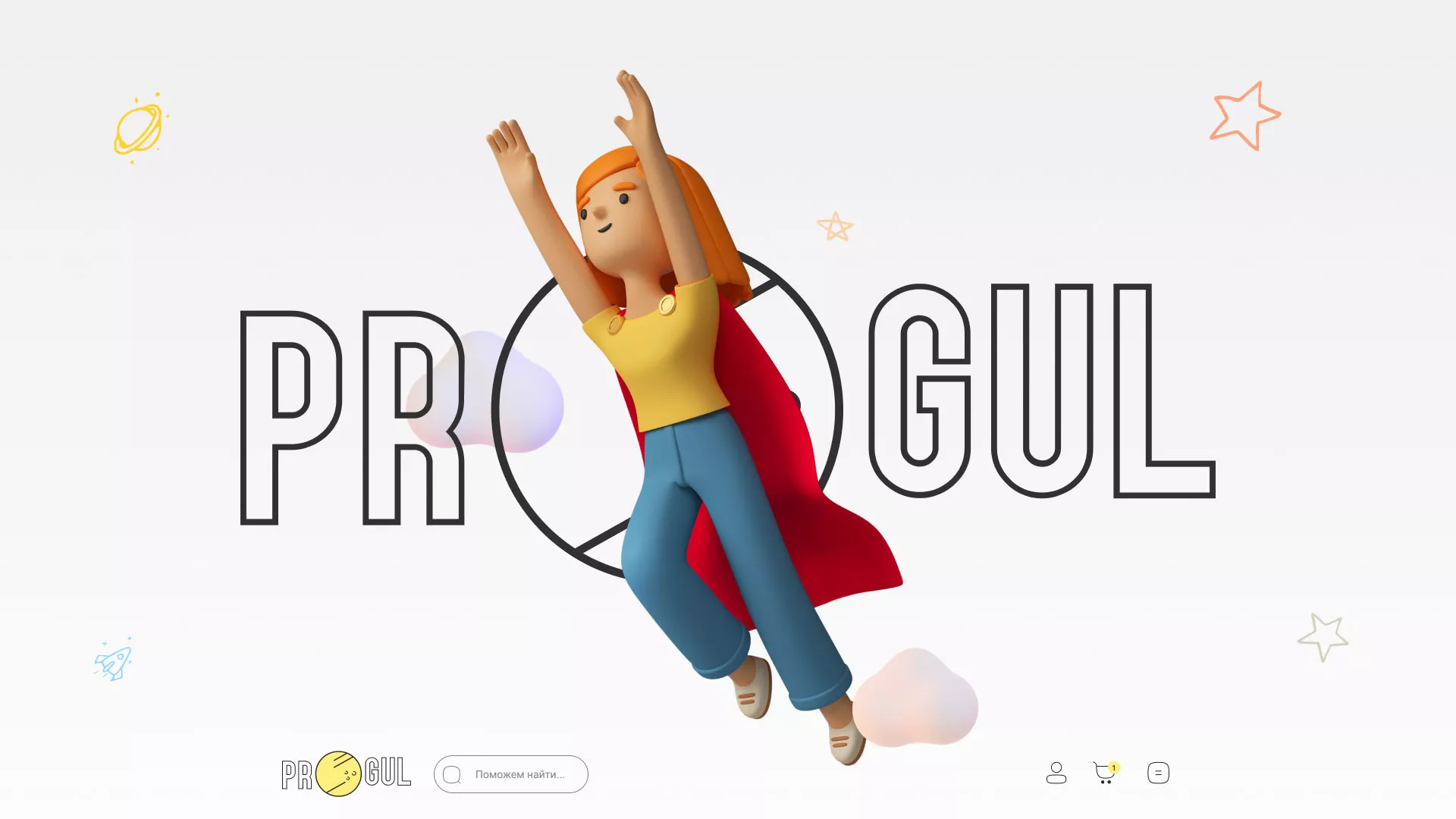 Создание онлайн-сервиса в Десногорске по рефератам и курсовым работам