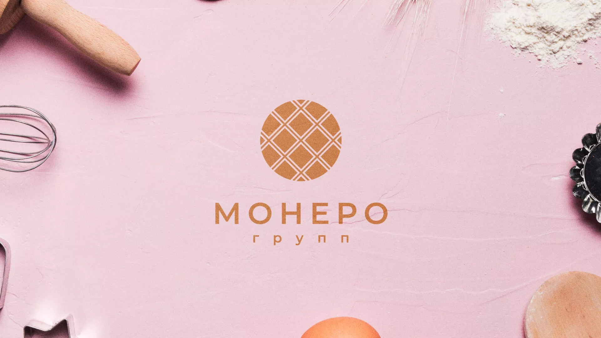 Разработка логотипа компании «Монеро групп» в Десногорске
