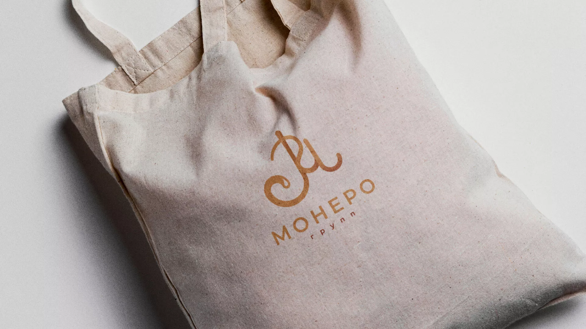 Создание логотипа кондитерской в Десногорске