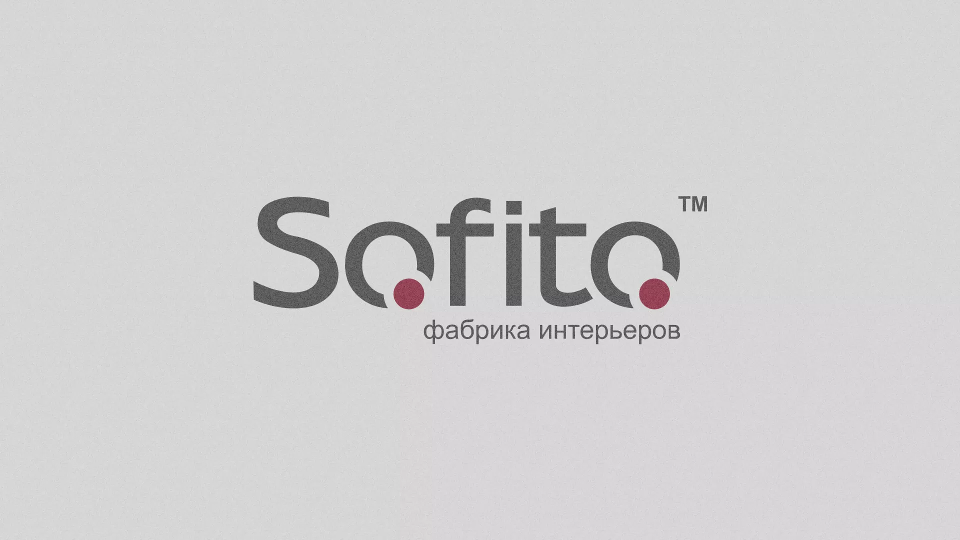 Создание сайта по натяжным потолкам для компании «Софито» в Десногорске