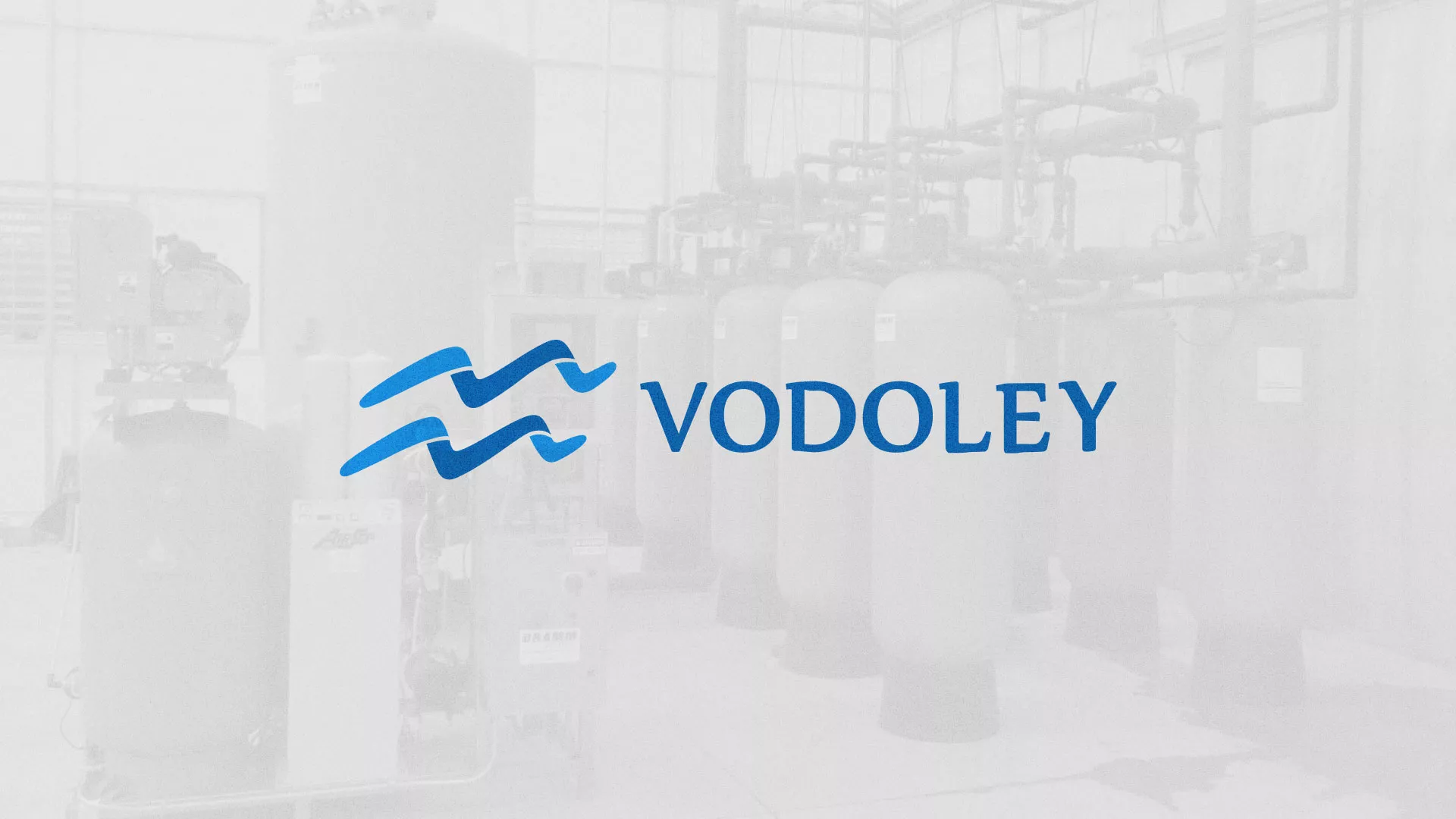 Создание интернет-магазина «Водолей» по продаже фильтров очистных сооружений в Десногорске