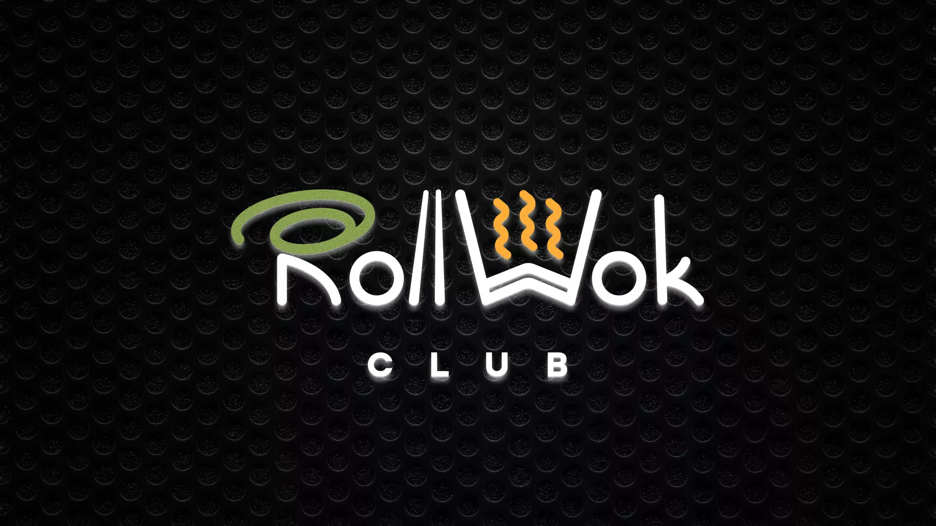 Брендирование торговых точек суши-бара «Roll Wok Club» в Десногорске