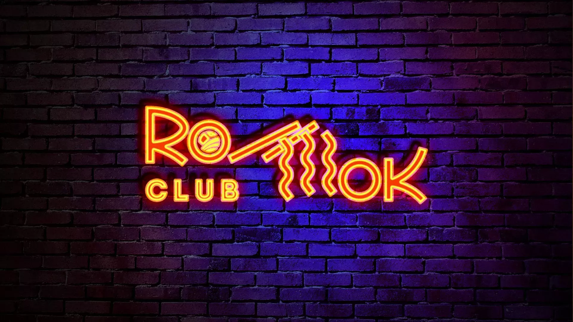 Разработка интерьерной вывески суши-бара «Roll Wok Club» в Десногорске