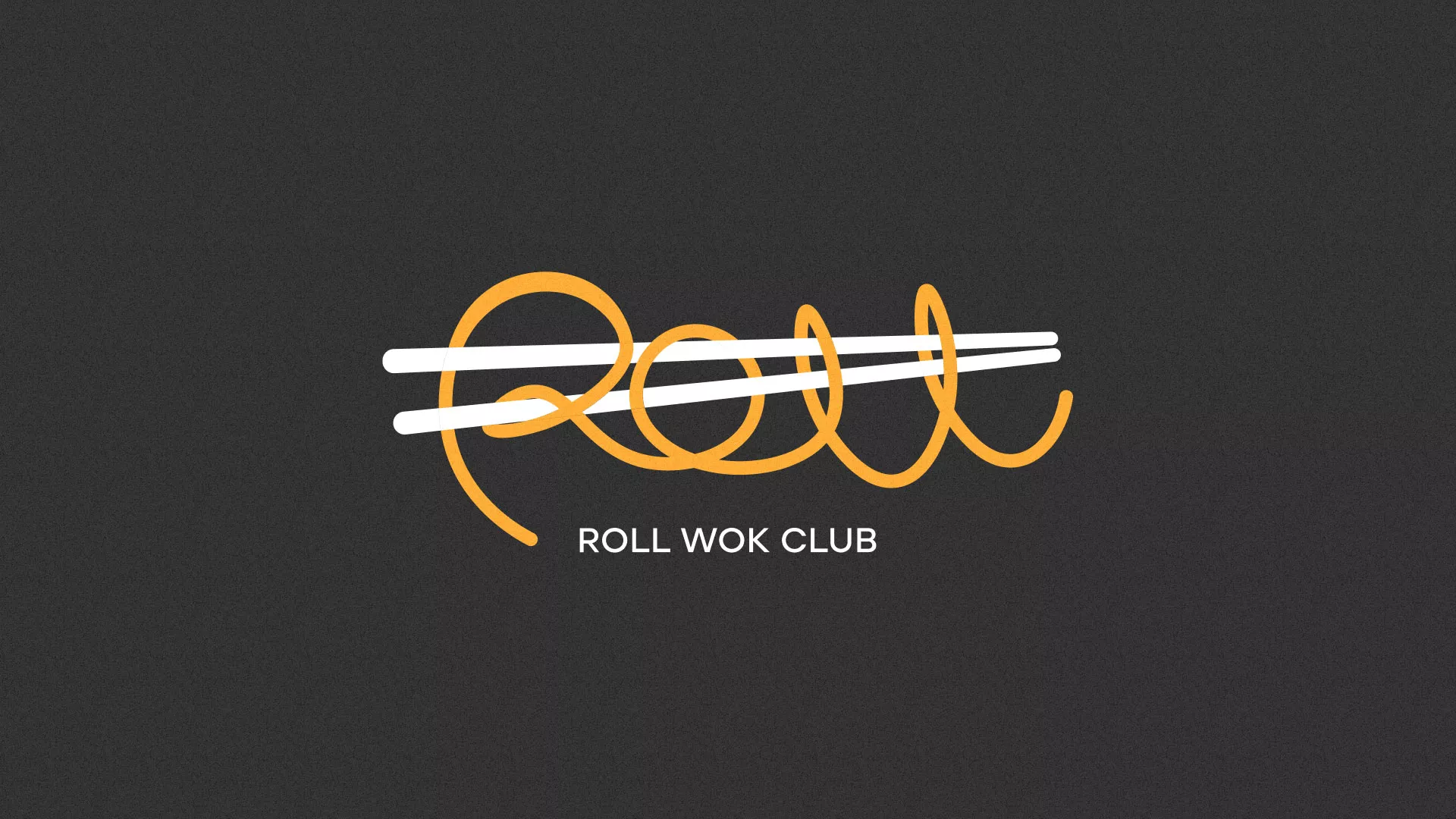 Создание дизайна листовок в Десногорске для суши-бара «Roll Wok Club» Создание дизайна листовок в Десногорске для суши-бара «Roll Wok Club»