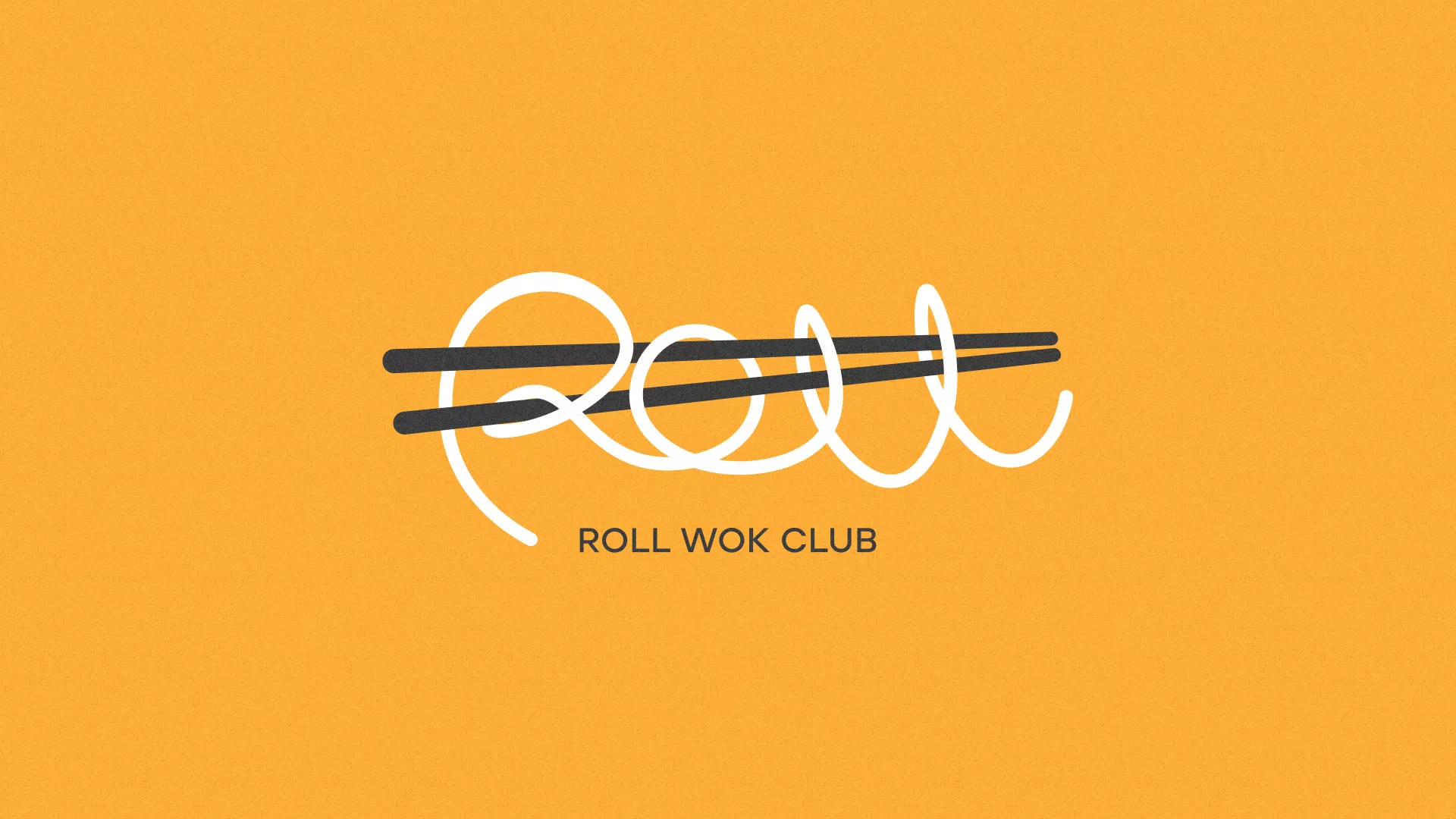 Создание дизайна упаковки в Десногорске для суши-бара «Roll Wok Club» Создание дизайна упаковки в Десногорске для суши-бара «Roll Wok Club»